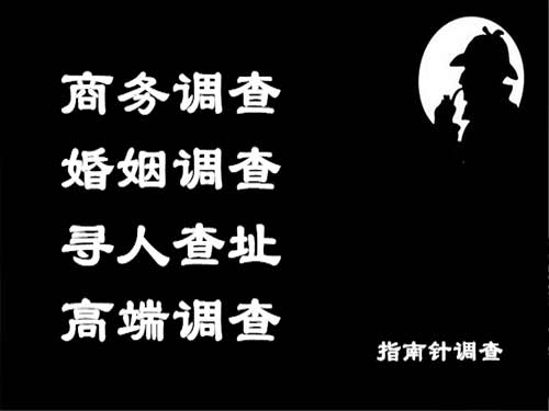 崇安侦探可以帮助解决怀疑有婚外情的问题吗